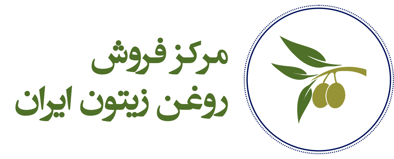 روغن زیتون